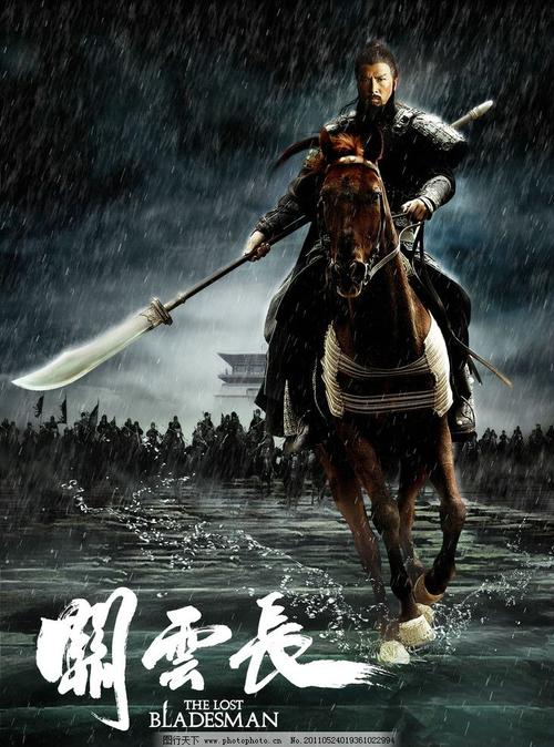 仿制波尔克州立学院毕业证